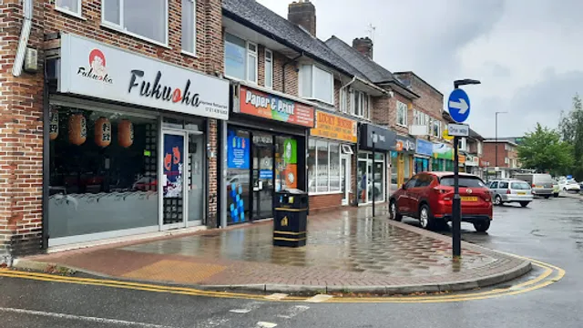 Fukuoka Japanese Restaurant