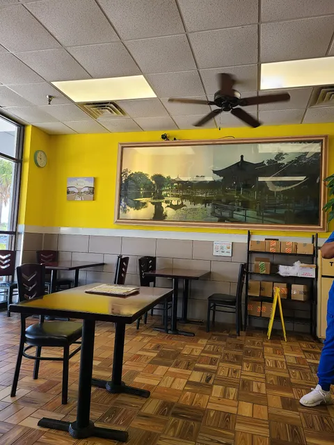 Mulberry Grove Plaza