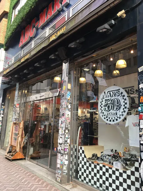 ABC MART Shibuya