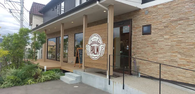 ベーカリー PALM