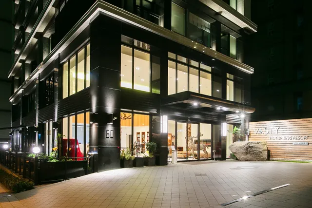 誠闊礁溪渡假飯店VASTY HOT SPRING RESORT
