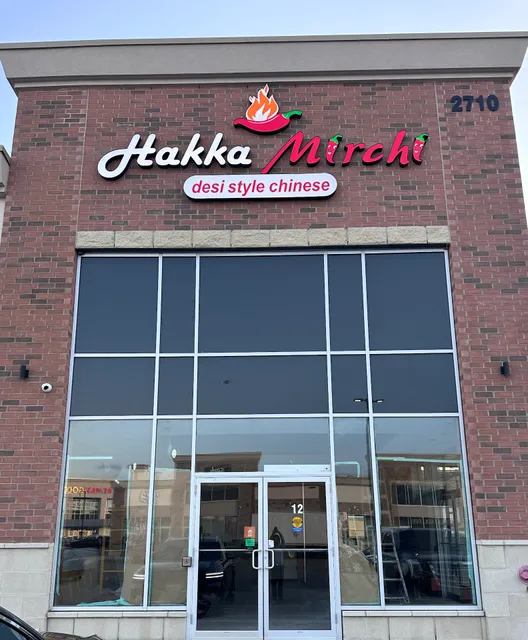 Hakka Mirchi | Brampton