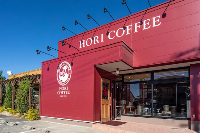 Hori Coffee Roatery