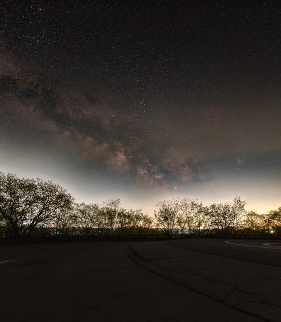 East Trapps Trailhead