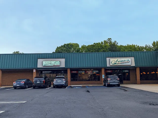 Anna's Pizza & Italian Restaurant