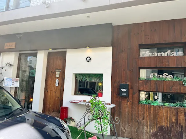 Chandan Cafe