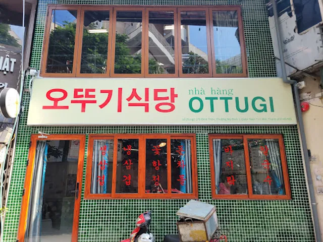 Ottugi - Korean Pork BBQ