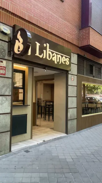 El Libanés Shawarma