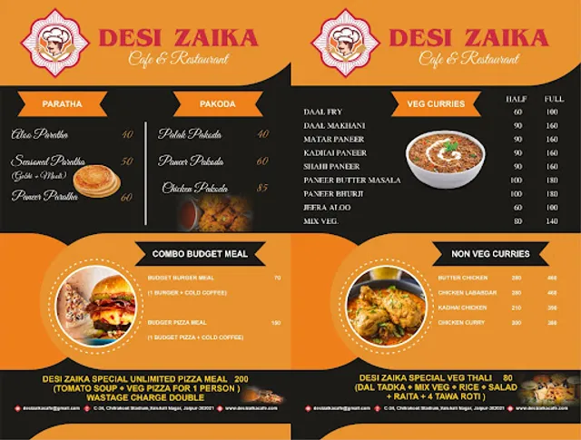 Desi Zaika Cafe & Restaurant