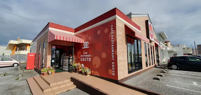 ガスト 名護店