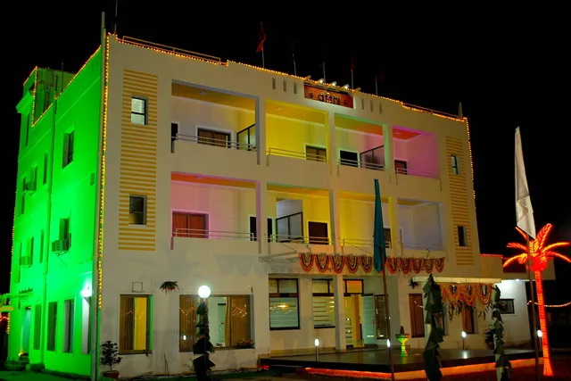 Hotel Atithi