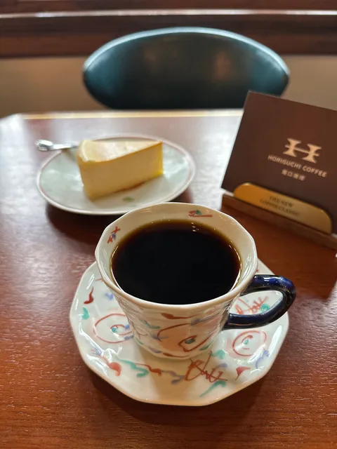 Kukou Coffee