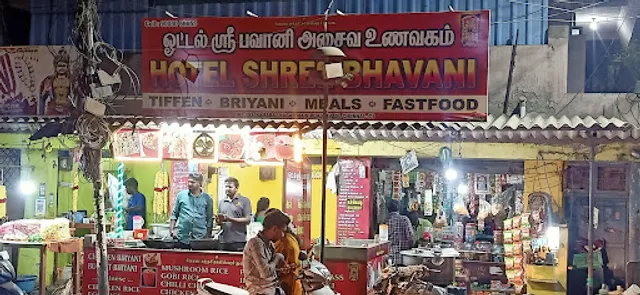 Hotel Sri Bhavani