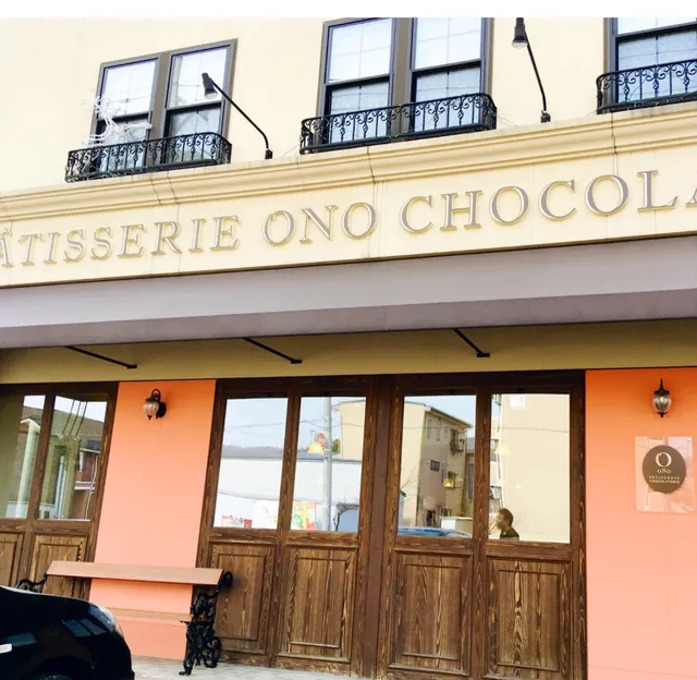 Patisserie Ono