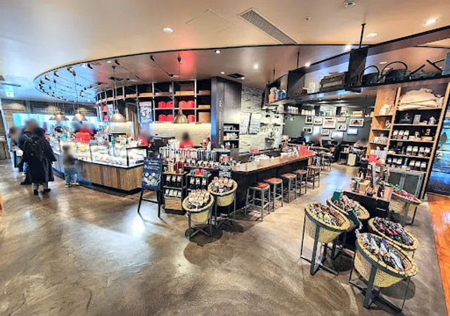 Starbucks Coffee - Tamagawa Takashimaya Shopping Center