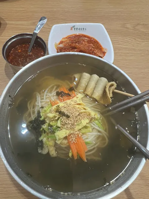 망향비빔국수 상암점