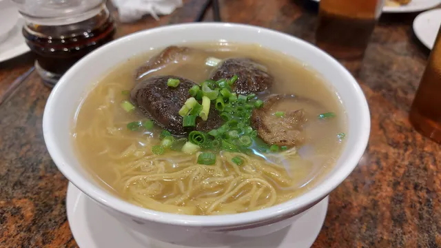 International Noodle Restaurant