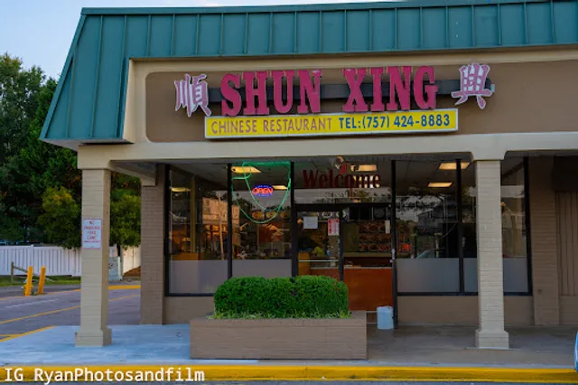 Shun Xing Chinese Restaurant