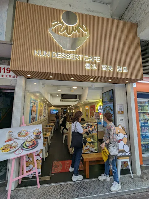 Nun Desserts Cafe