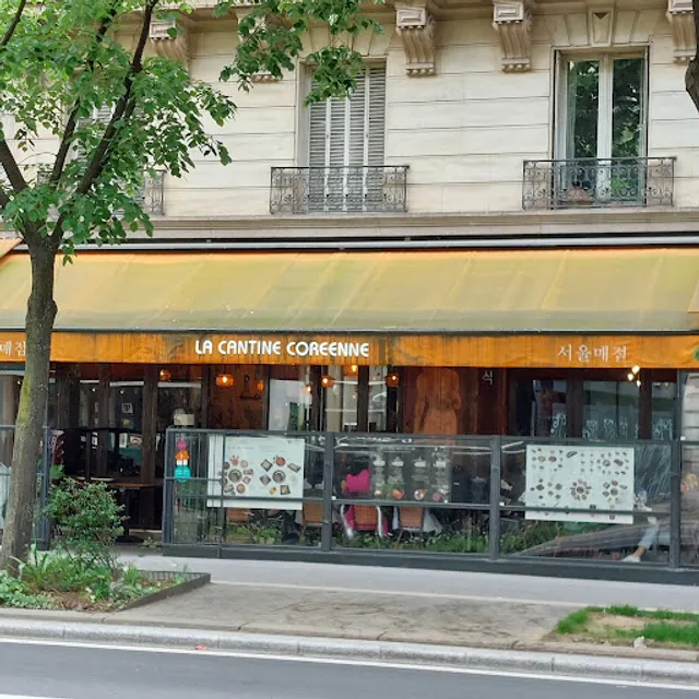 La Cantine Coréenne