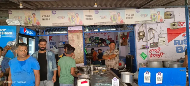 Ved Da Dhaba
