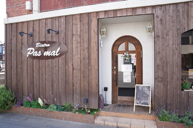 Bistro Pas Mal