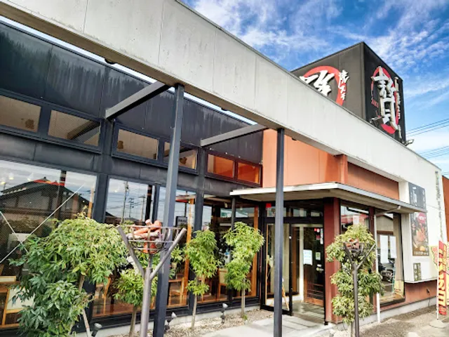 Ishiyaki Steak ZEI Kamada