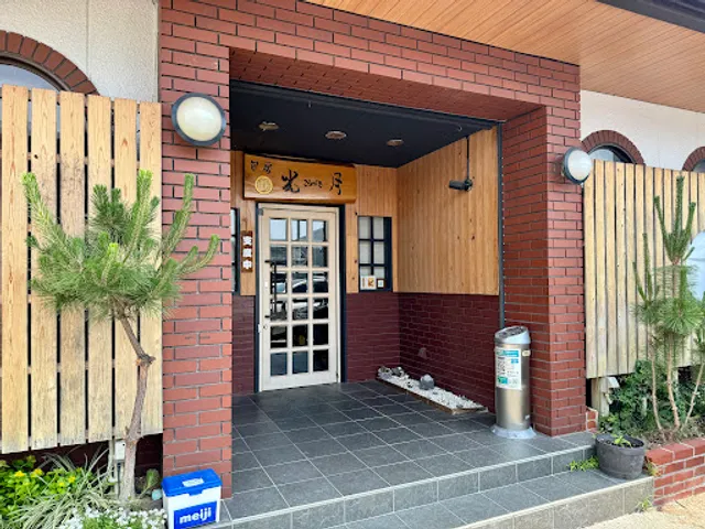 旬房 光月（こうづき）