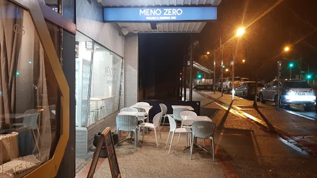 Meno Zero Gelato & Dessert Bar Doncaster