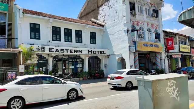 Hang Chow Hotel (ஹாங் சௌ ஹோட்டல்/ 杭洲旅社)