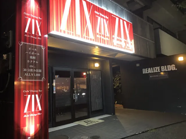 Girl's Dining Bar Z/X ゼクス