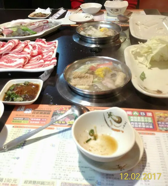 Money shabu shabu