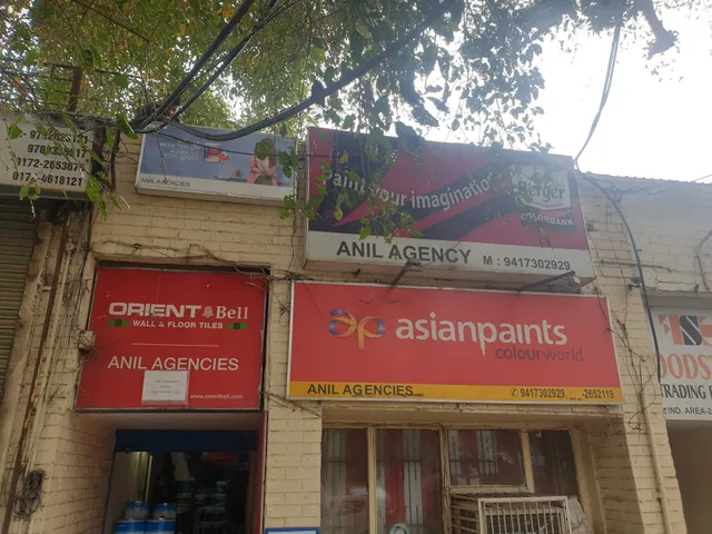 Anil Agencies
