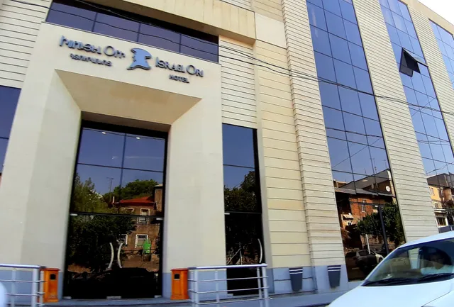 Israyel Ori Hotel & Restaurant Complex