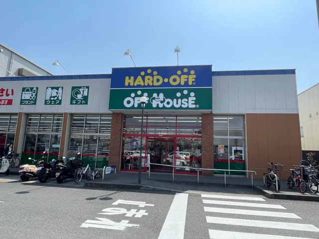 Hard Off Chuorinkan Rinkan Mall