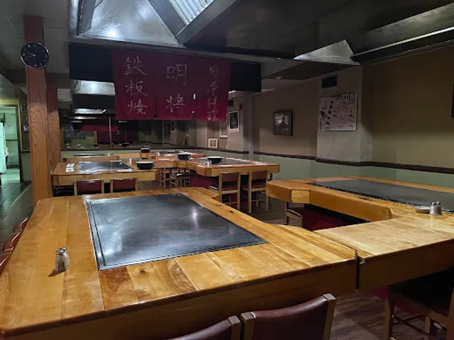 Restaurant Japonais Samurai