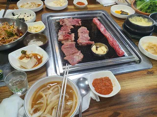 진포숯불돼지갈비