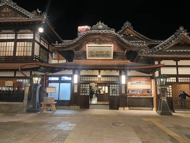 四国松山道後 観光人力車 力舎本店