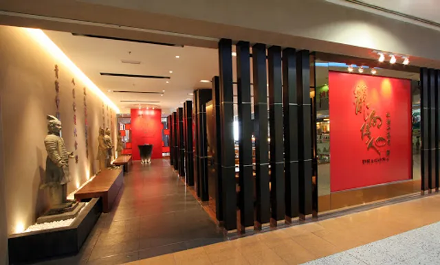 Dragon-i Restaurant Sdn Bhd (HQ Office)