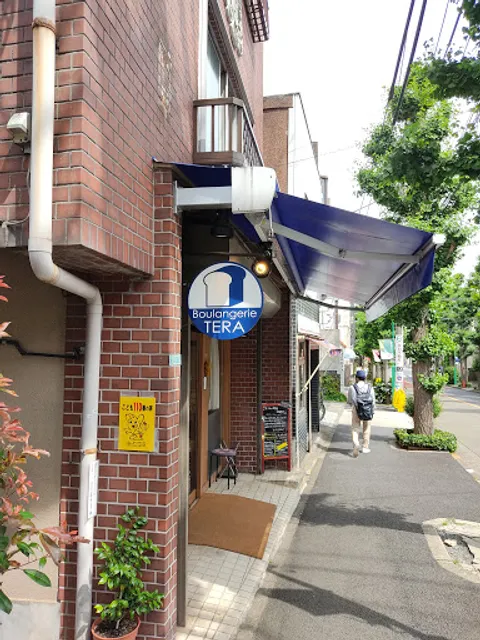 Boulangerie Tera