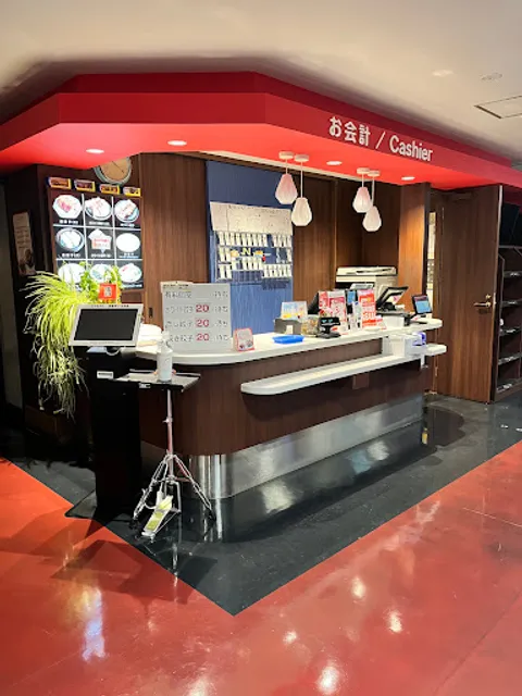 Seventh dumpling shop