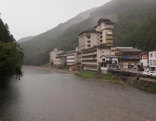 Sansuikan Kawayu Matsuya