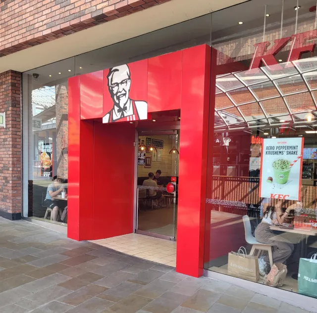 KFC Bristol - Cabot Circus