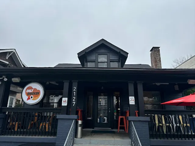 Only Chicken Mediterranean Restaurant