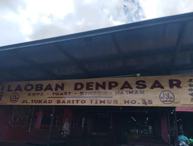Laoban Kopitiam Denpasar