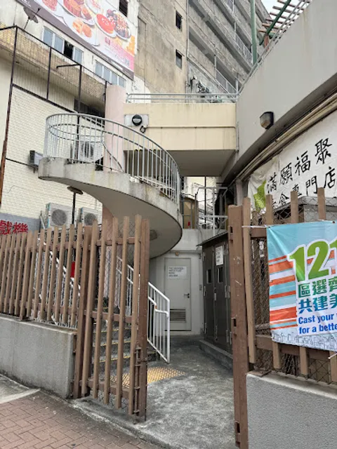 Wo Yi Hop Road Cooked Food Market