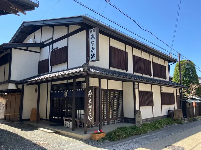Minatoya Ryokan