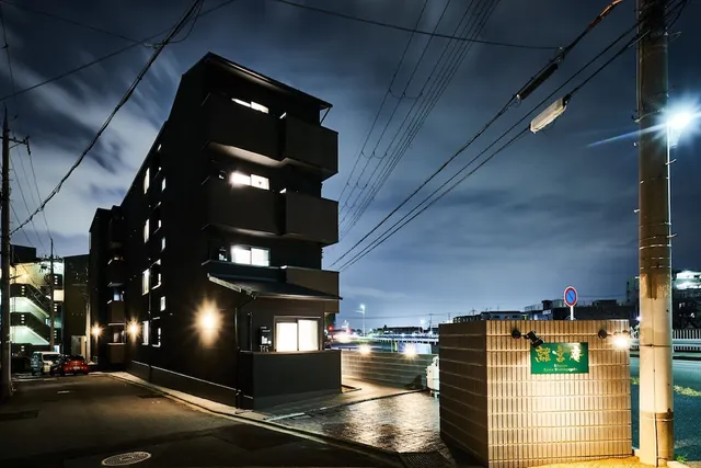 Rikyuan Kyōto Nishikyōgoku