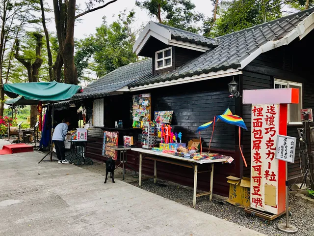 哈薩克咖啡可可園區