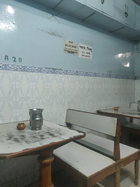 Riddhi Siddhi Bhojnalaya